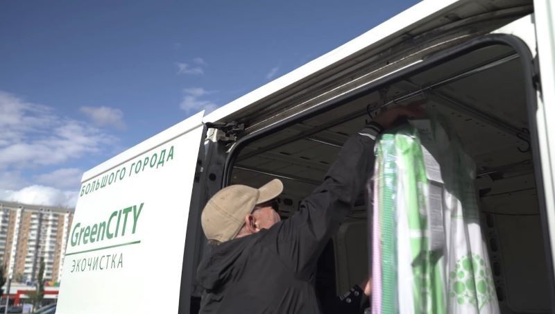Химчистка Рязанский проспект GreenCITY