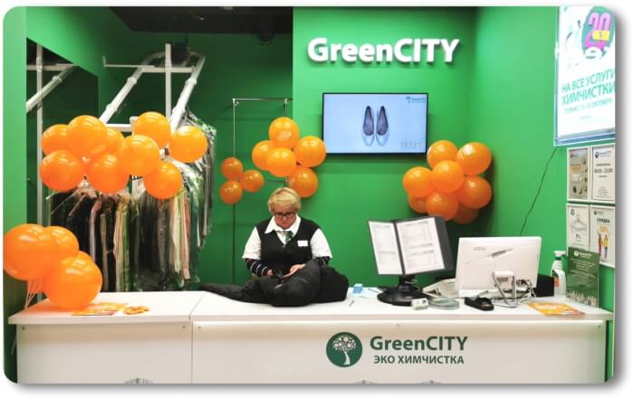 Состоялось открытие нового приемного пункта – м. Митино - GreenCity