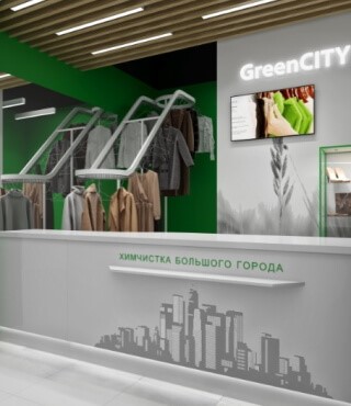 С Днем знаний! - GreenCity